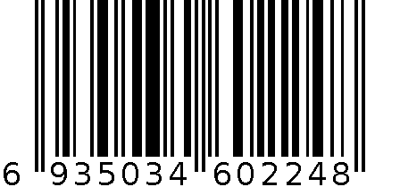 5524 24色蜡笔 10*100mm 6935034602248