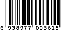 好百年擦手纸160张 6938977003615