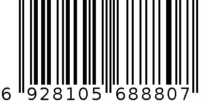 800滑轮整理箱 6928105688807