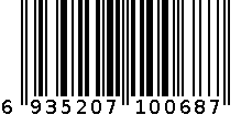 阿斯牛牛纯牛奶 6935207100687