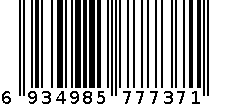 贝诺737牙刷 6934985777371