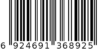 29.5X15X6.0CM碳钢面包条烤盘 6924691368925