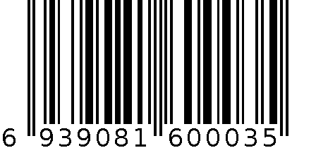 拉杆电脑袋 6939081600035