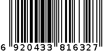 五香翅 6920433816327