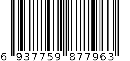 1664“TA系列”电子烟（1902）- 红色 6937759877963