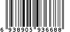 彩桐  368张 6938905936688