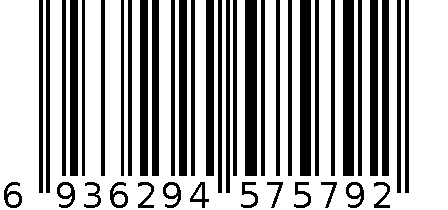 RFC900MXMLYA 6936294575792