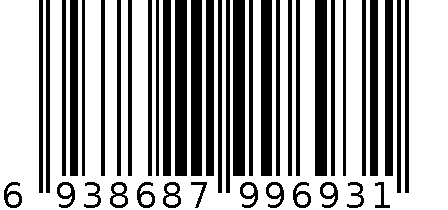 LS-1903 6938687996931