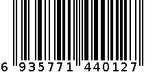 bymie百魅·1651四叶草喷雾香薰机500ml-UK 6935771440127