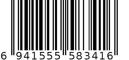 LED消防应急标志灯具6941555583416 6941555583416