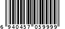 经典故事片7657 6940457059999