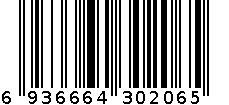 2082 6936664302065