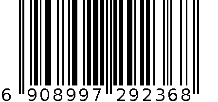 竹叶青绿茶1346 6908997292368