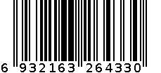 美体裤6434 6932163264330