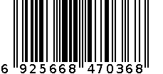 调味面制品125g 6925668470368