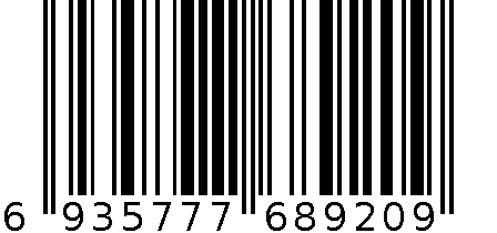 钮扣梯形盖文件袋（18C）（12个/包） 6935777689209