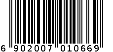 500mL恒顺牌宴会香醋 6902007010669