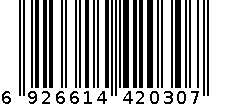 ASL-6683喷泉 6926614420307