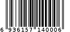 咖啡壶少龙SL-2113 6936157140006