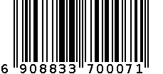 超人高级电推剪 6908833700071