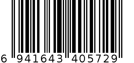 Hub cap Ø53×33 mm BPW 6941643405729