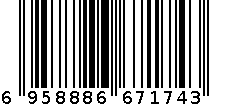 医用脱脂纱布 6958886671743