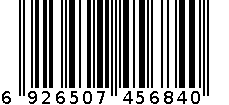 动物世界抱枕-3887 6926507456840