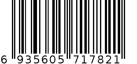 彩泥套装 6935605717821