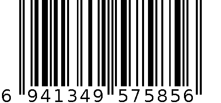 可充电咖啡机(外箱) 6941349575856