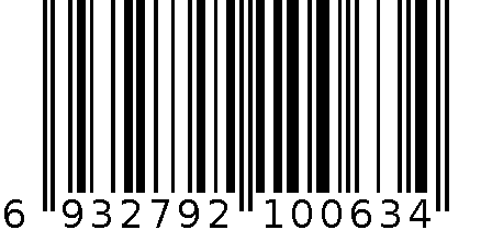 2268轴承棉绳跳绳 6932792100634