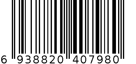 M700国内标准彩盒3389 黑色鼠标 6938820407980