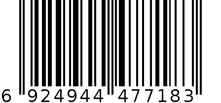 喜玛格HMTB-6312锋行者-Y（橘红） 6924944477183