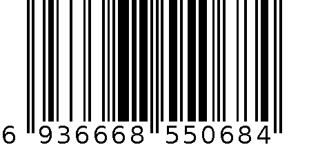 021透明盆 6936668550684