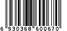 单杠 6930368600670