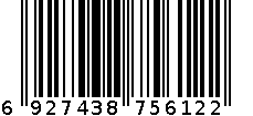 优利昂女5612 6927438756122