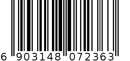 佳洁士魅力亮洁型牙刷（软毛） 6903148072363