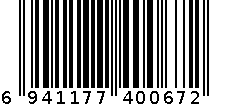 金牌老窖 6941177400672