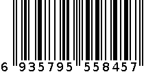 雅居乐5845筷笼 6935795558457