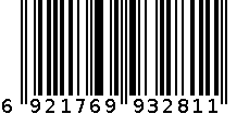 汶权3281内裤 6921769932811