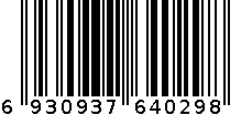 AVCCI凤凰水凝光柔滑唇膏 6930937640298