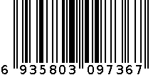 韵香铁观音5999 6935803097367