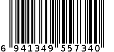3件套竹制厨房用具(内箱) 6941349557340