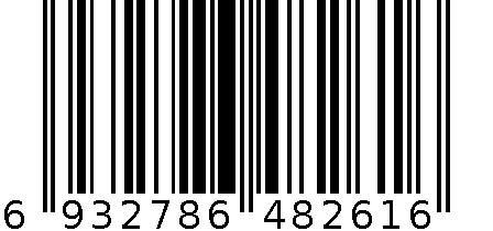 多功能通用插座 6932786482616