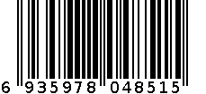 胶棉拖把 6935978048515