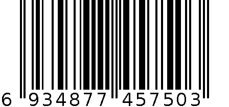 5750 粉色甜心夹棉抱毯 6934877457503