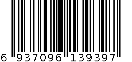 蛋卷妹妹答案之签(圆筒装) 6937096139397