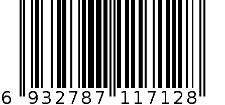 笑脸塑料袋  6932787117128