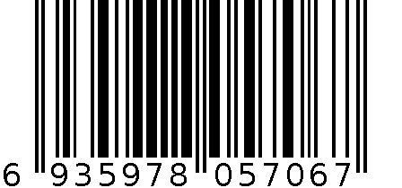 光影魔刷太空梭马桶刷AGW-5706 6935978057067