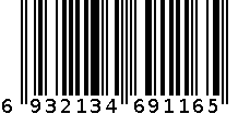 KAPPA-KIDS服装-短袖图案衫(矿石紫), 170 6932134691165