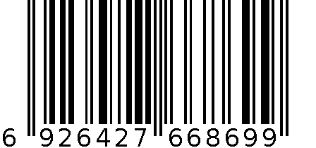 电吹风(外箱) 6926427668699